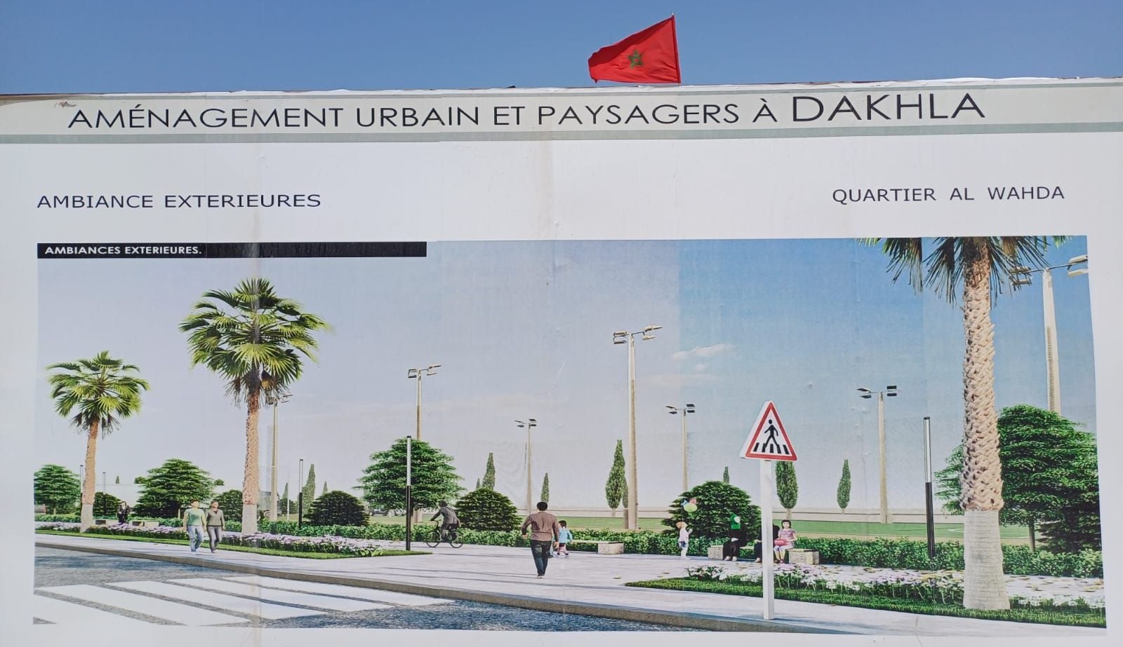 Aménagement Quartier Al Wahda - Dakhla - 1